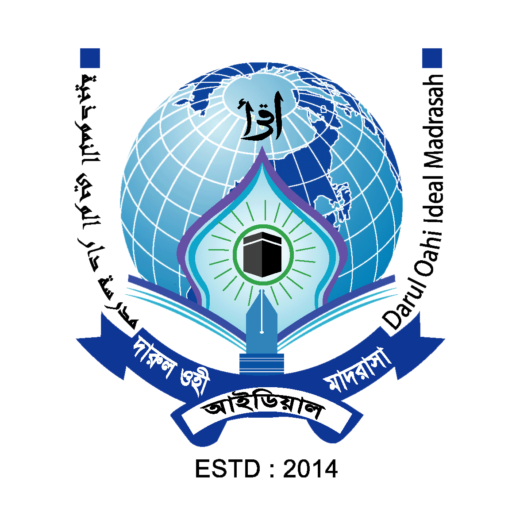cropped-Logo-Png.png