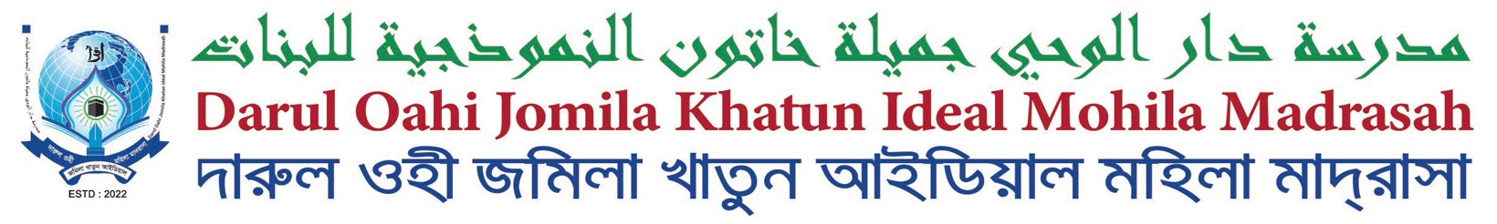 dojkimm with title