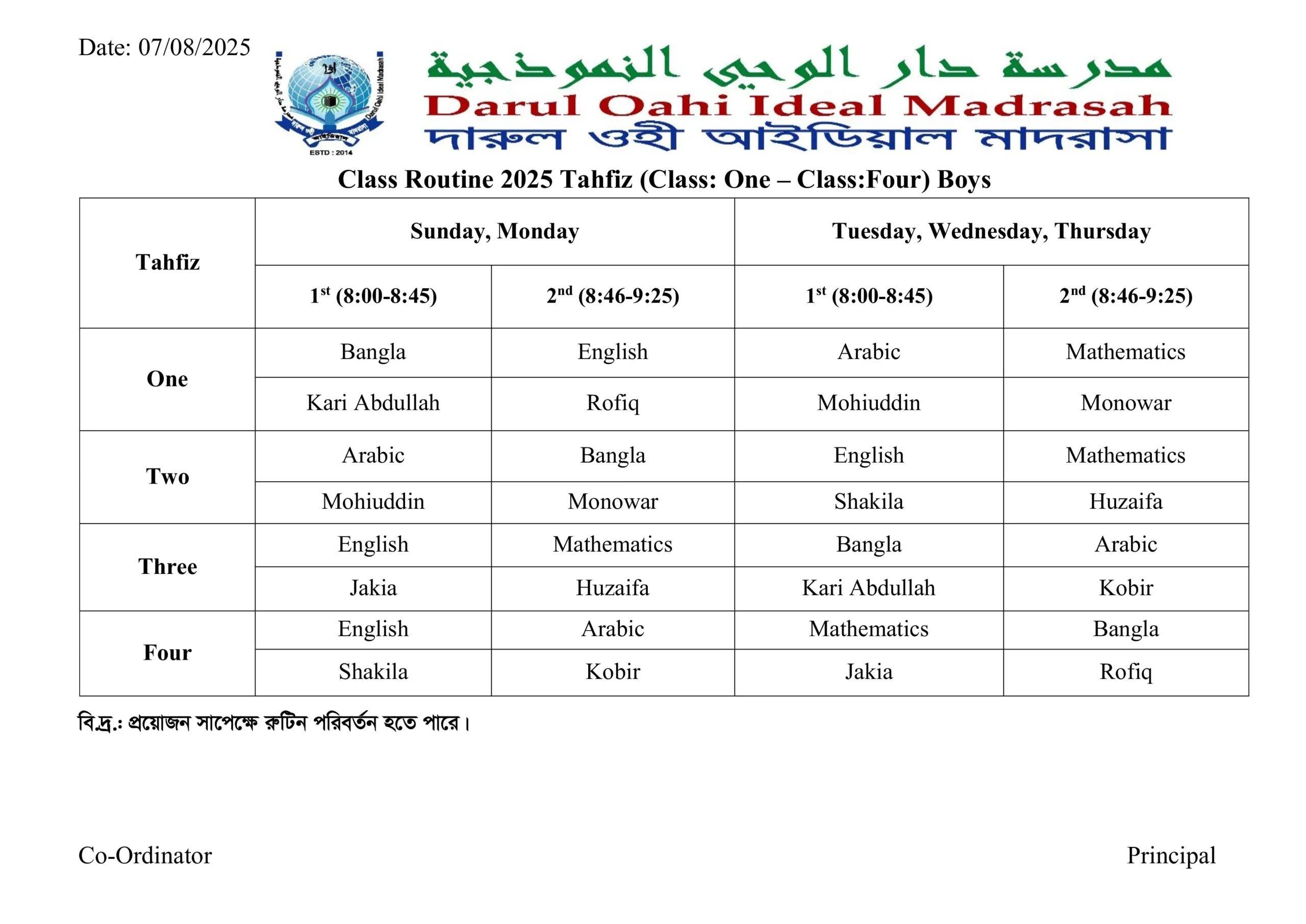 Tahfiz B_rotated (1)