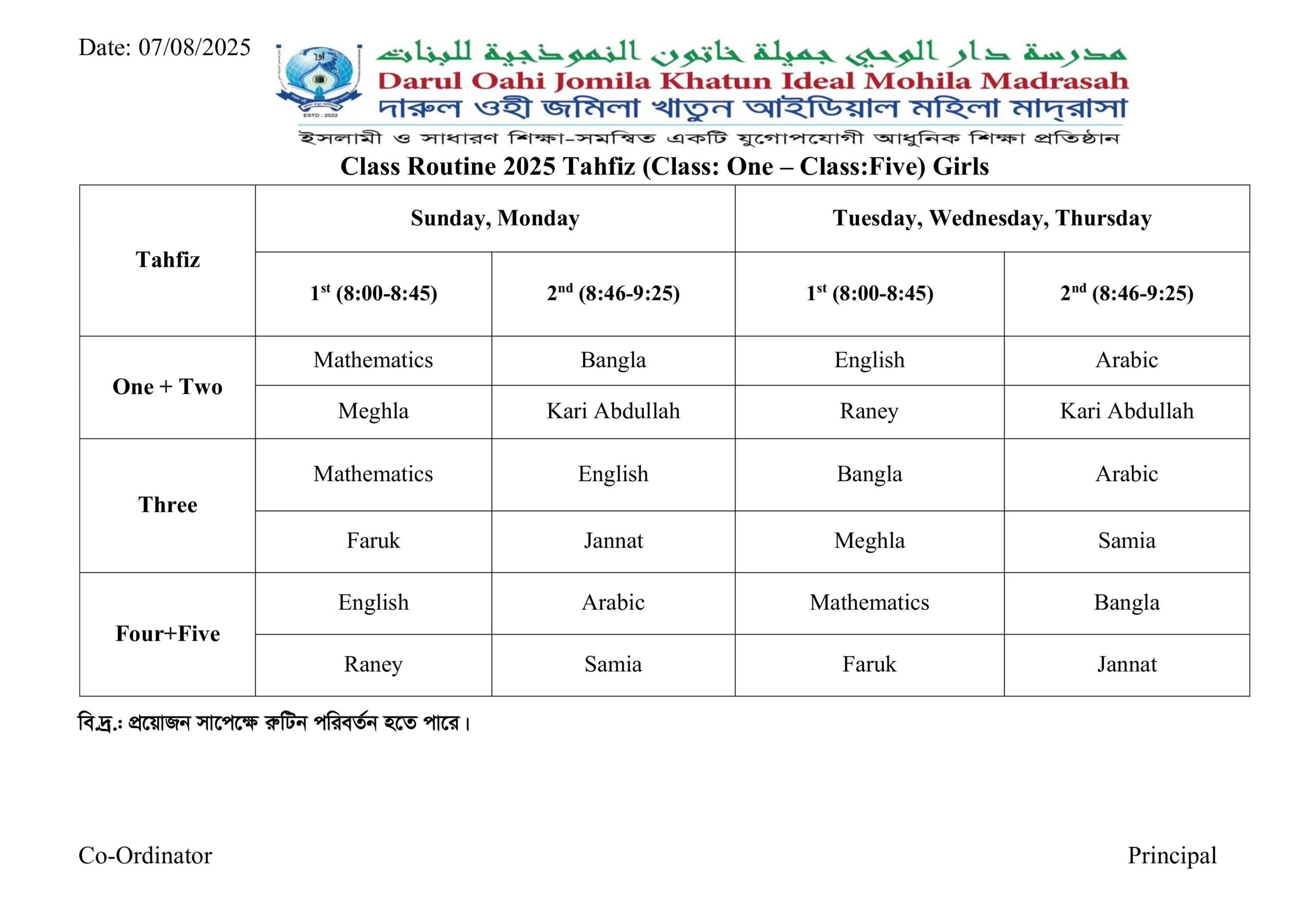 Tahfiz G_rotated (1)